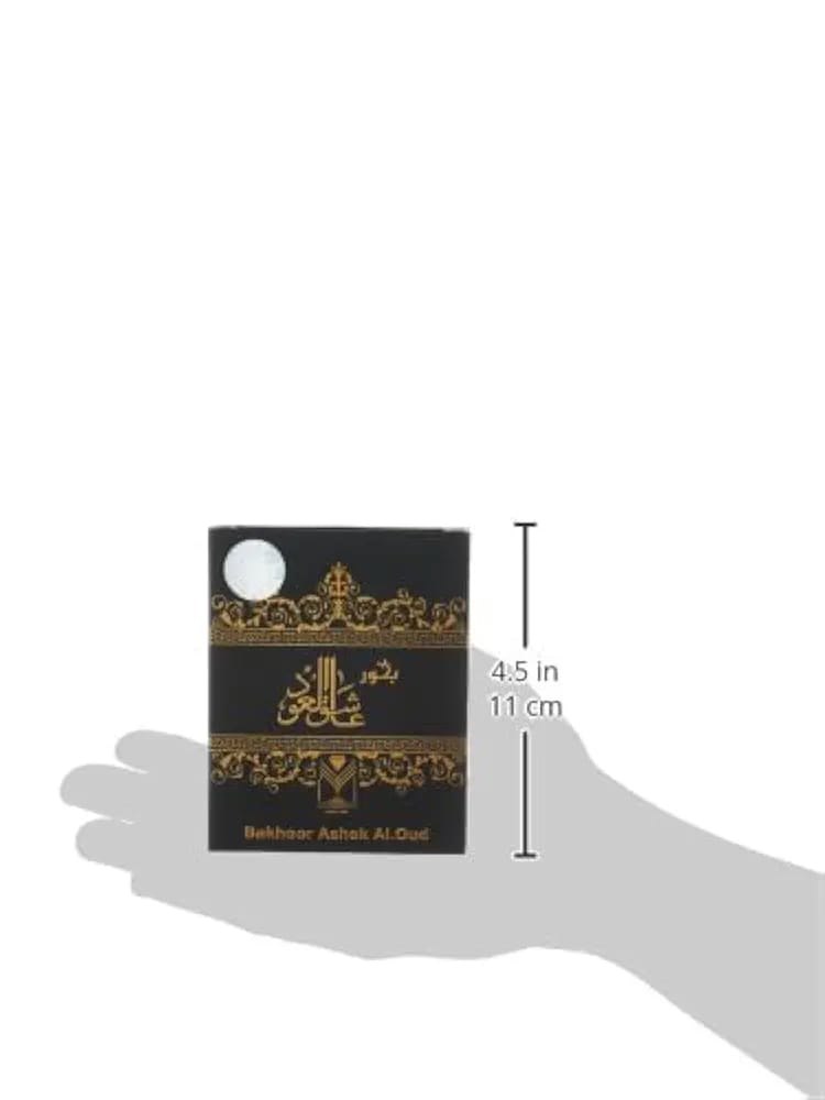 oud box