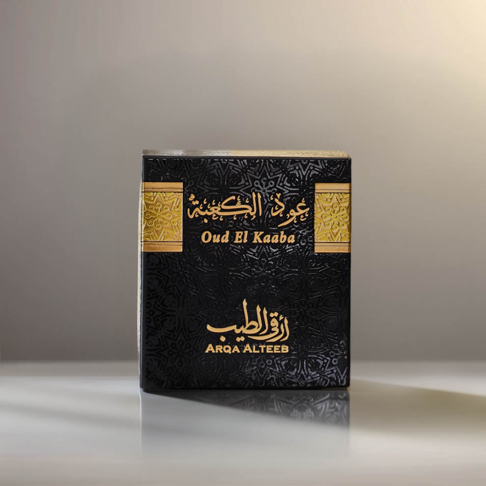 Bakhoor Oud El-Ka'aba