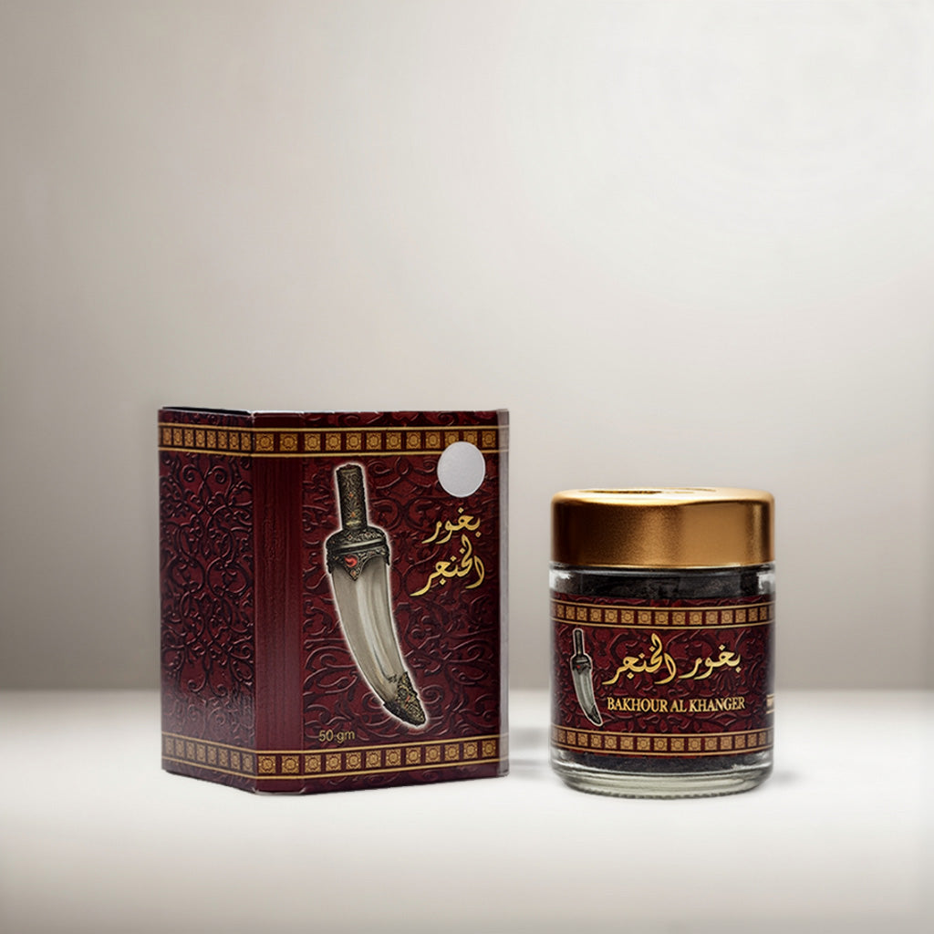 Bukhoor Mabsous Oud Al Khanjar