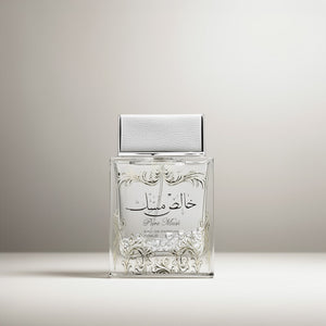 Pure Musk perfume with oud, cedarwood, lavender, sage, rosemary, vetiver, and patchouli
