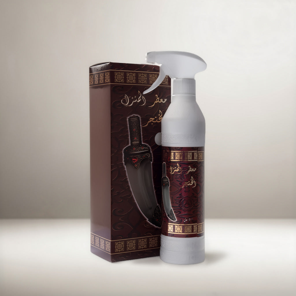 Home Freshener Al Khanjar