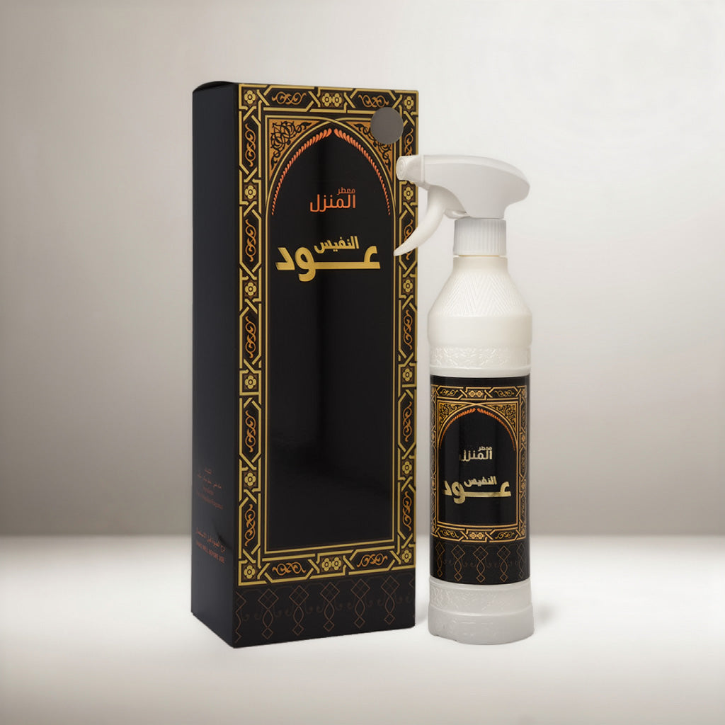Home Freshener Oud Al Nafees