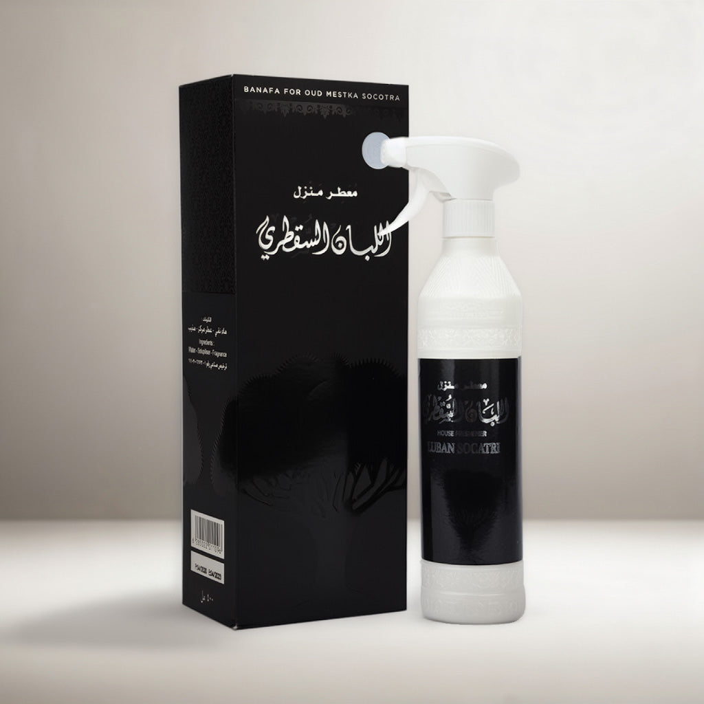 Home Freshener Aluban Al-Saqatri