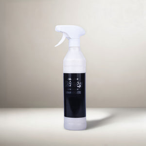 Home Freshener Aluban Al-Saqatri with frankincense, mastic, sandalwood, and vanilla notes