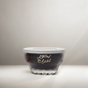 Bukhoor Afrah fine incense featuring a unique blend of oriental and French perfume notes