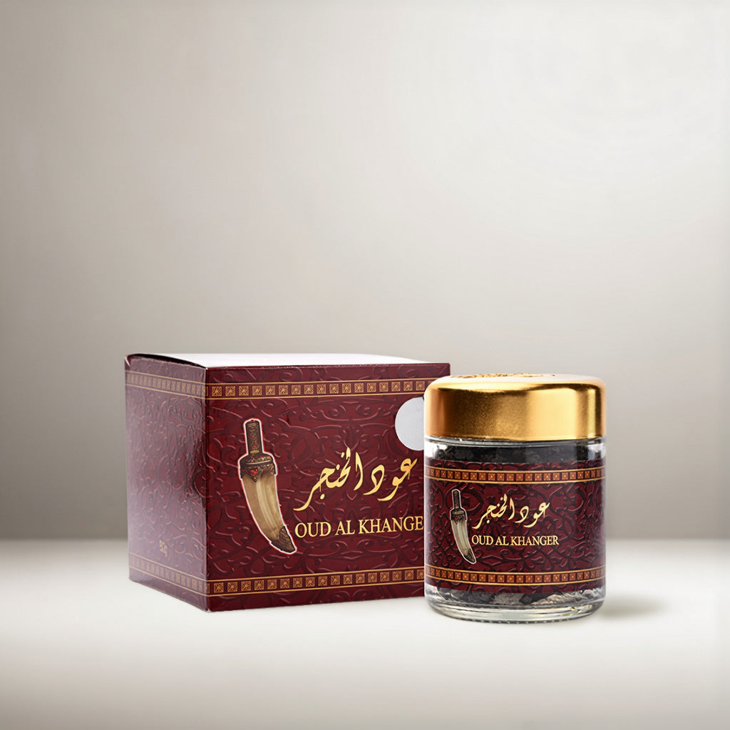 Bakhoor Al Khanjar featuring natural oud chips mixed with a pleasant vanilla scent