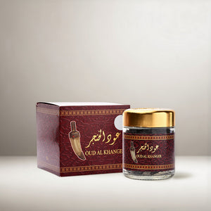Bakhoor Al Khanjar featuring natural oud chips mixed with a pleasant vanilla scent