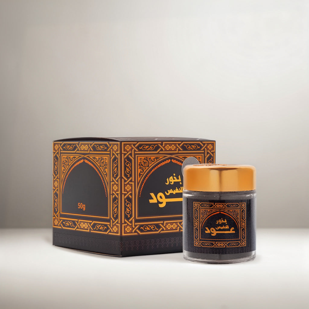 Bukhoor Mabsous Oud Al Nafis