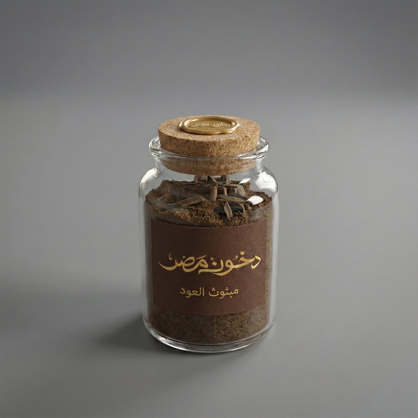 مبثوث العود