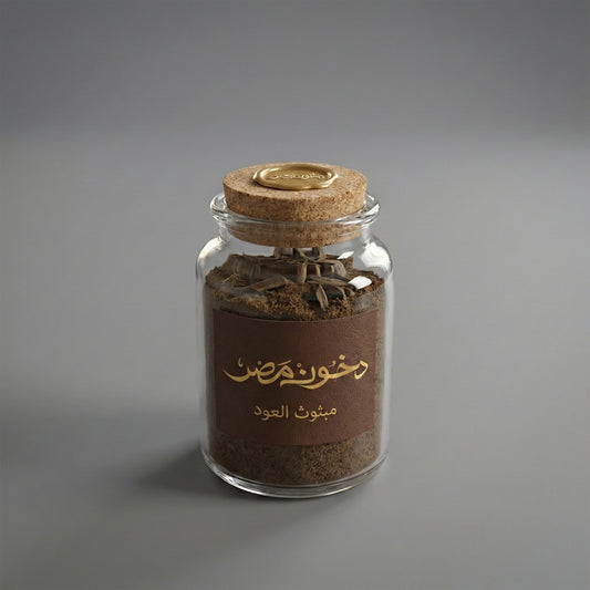 مبثوث العود