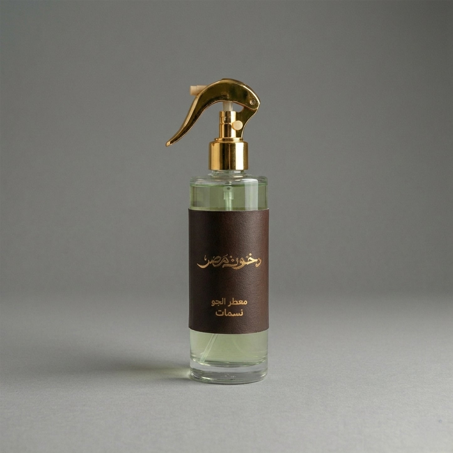 معطر الجو نسمات