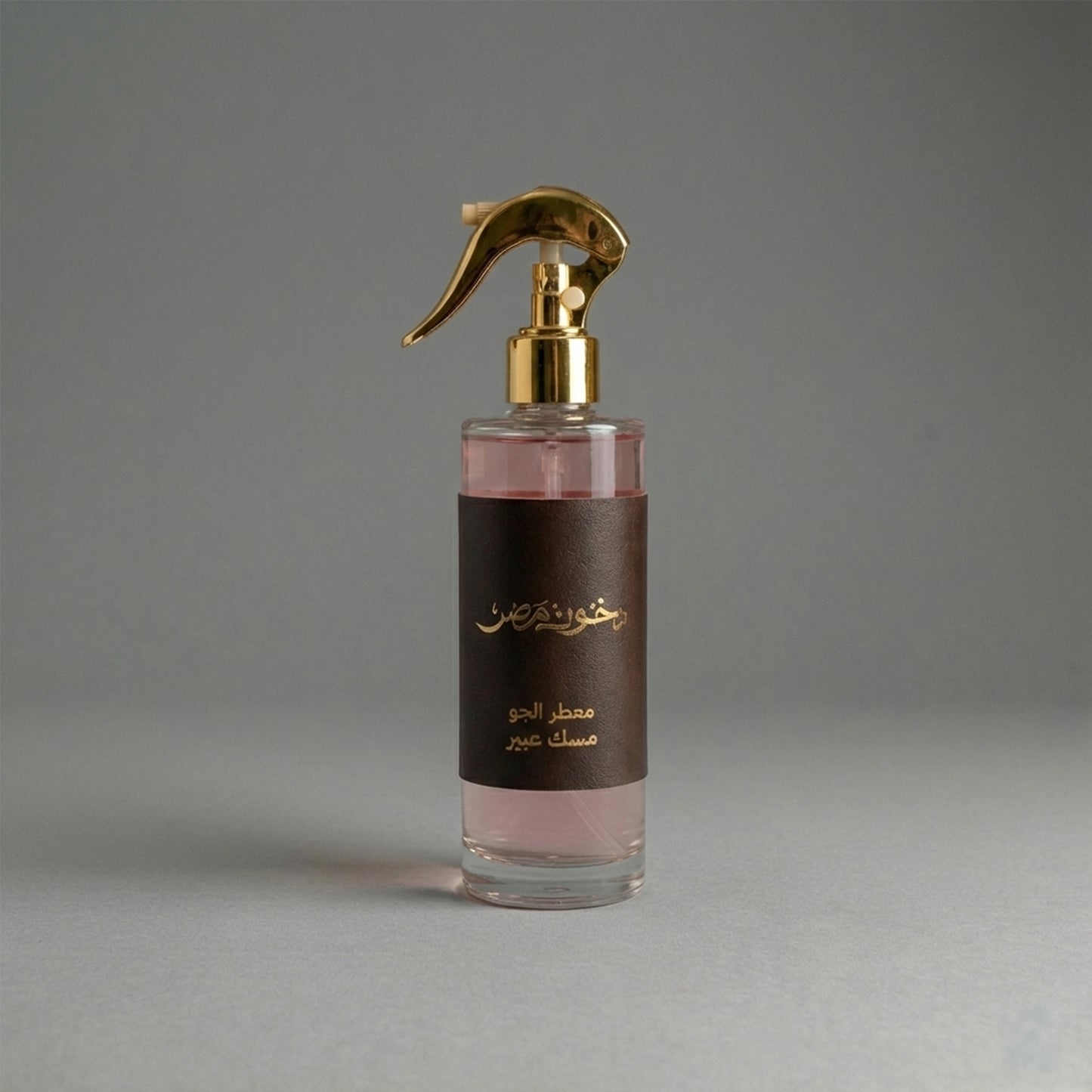 معطر الجو مسك عبير