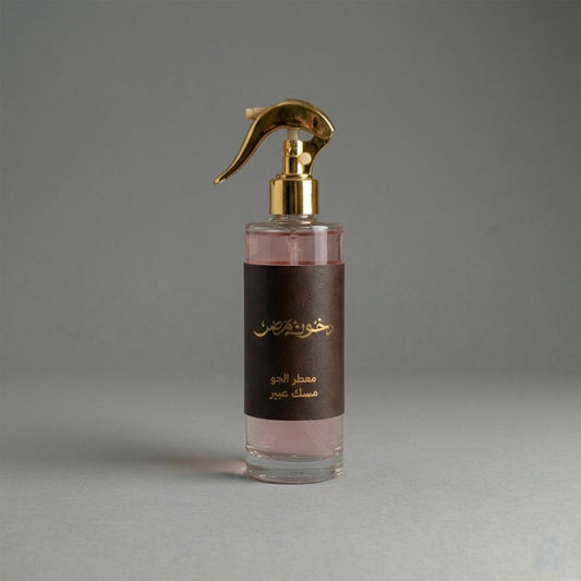 معطر الجو مسك عبير