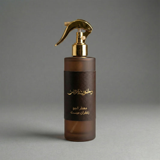 معطر الجو زعفران ميست